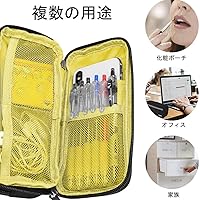 Amazon.co.jp: ペンケース 筆箱 大容量 筆ポーチ 帆布 - Akura